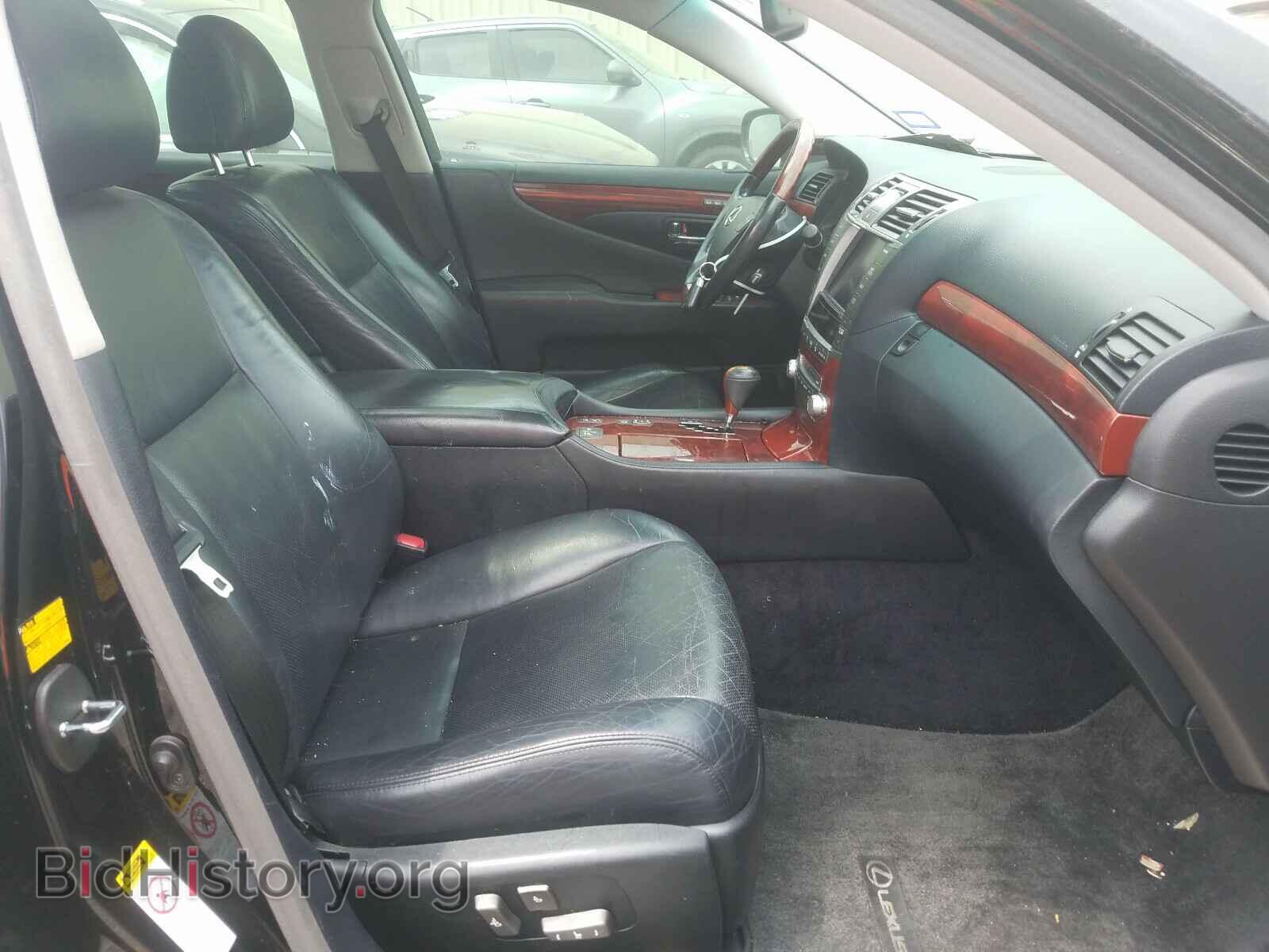 2010 LEXUS LS460 - VIN: JTHBL5EF3A5097370 - Photo 5