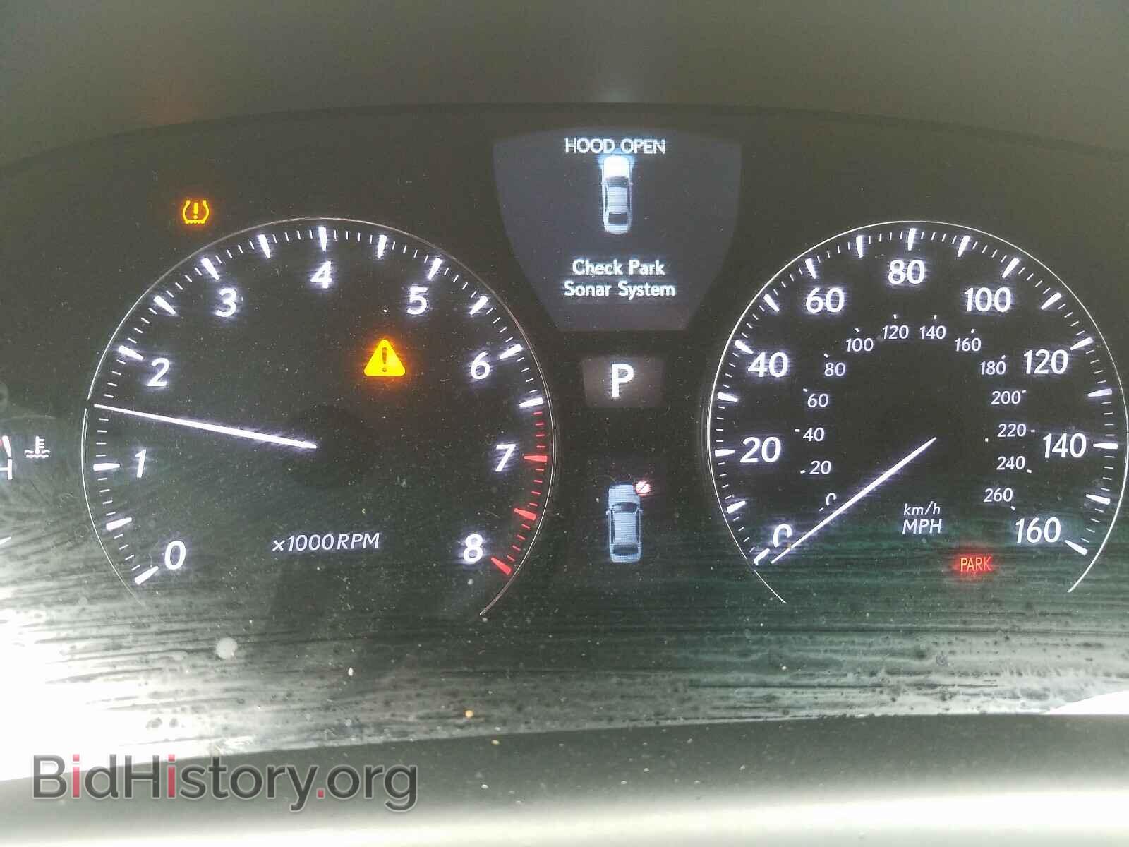 2010 LEXUS LS460 - VIN: JTHBL5EF3A5097370 - Photo 8