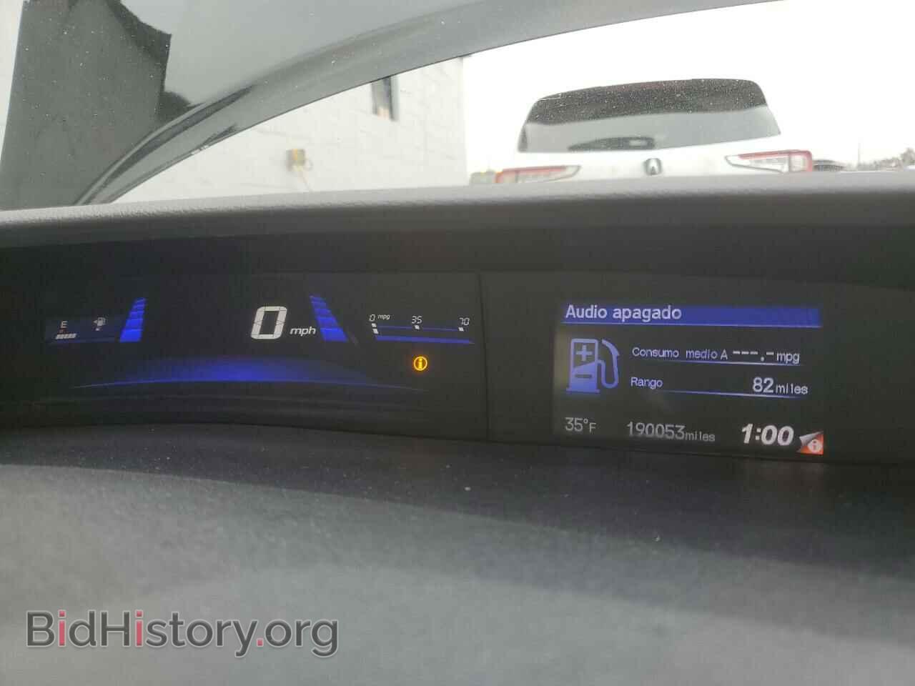 2013 HONDA CIVIC - VIN: 2HGFB2F93DH511193 - Фото 9