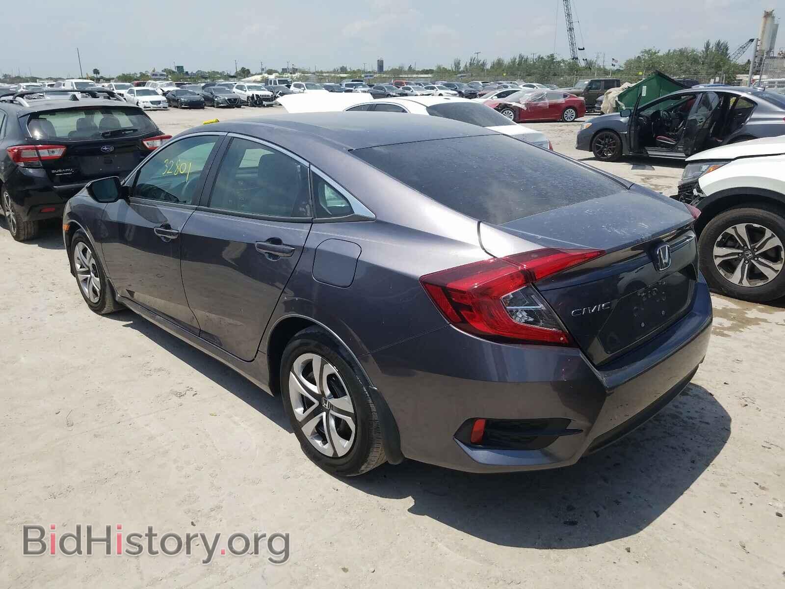 2017 HONDA CIVIC - VIN: 19XFC2F52HE045394 - Фото 3