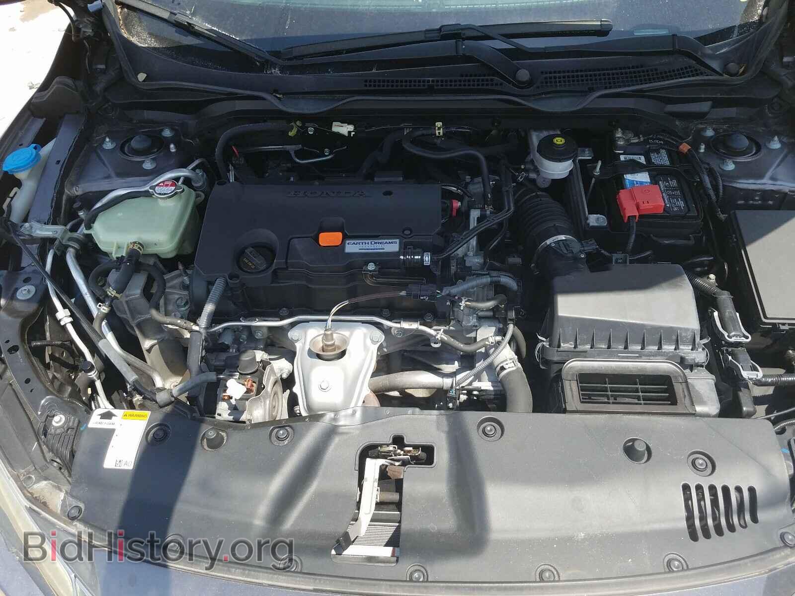 2017 HONDA CIVIC - VIN: 19XFC2F52HE045394 - Фото 7