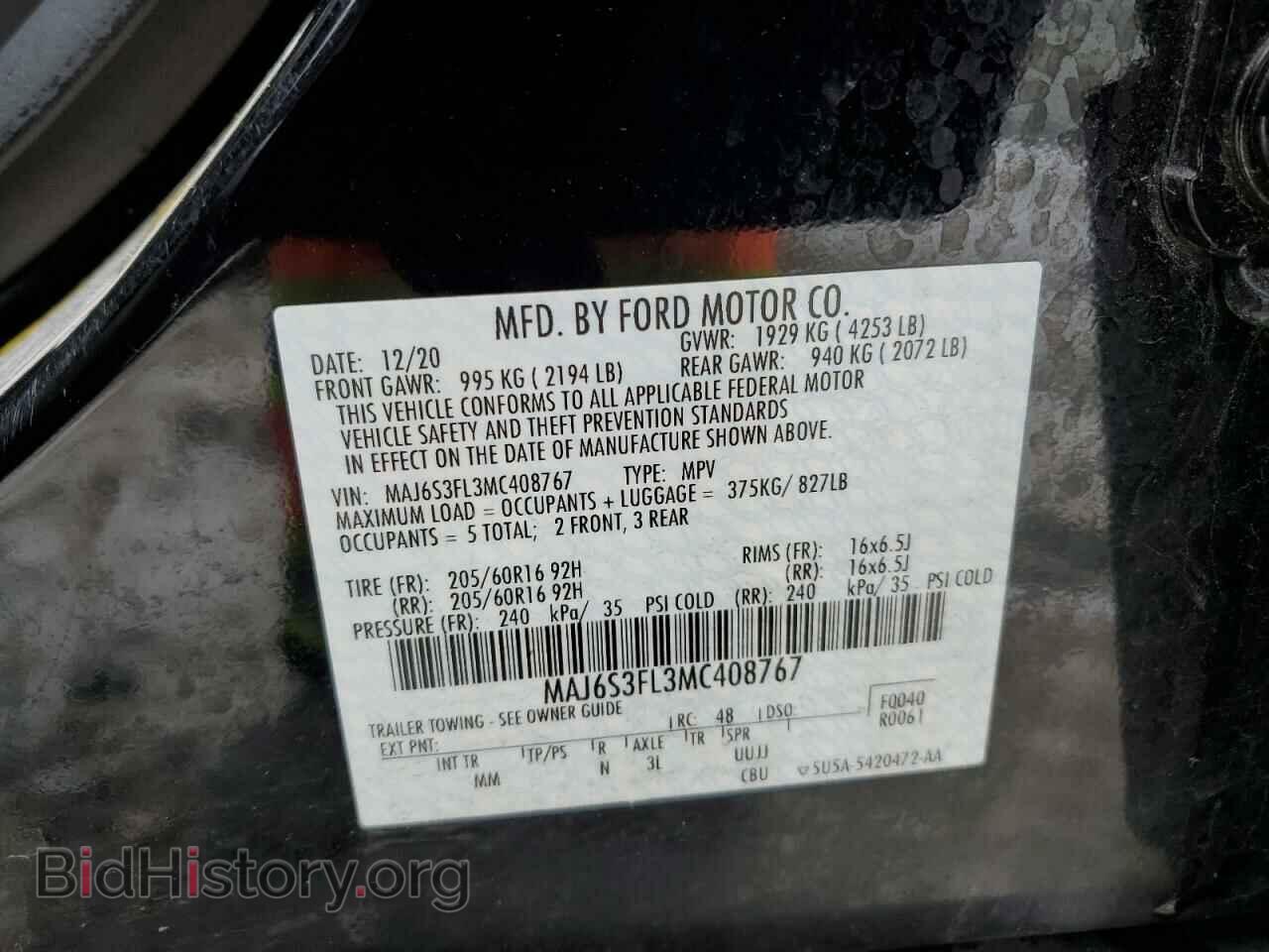2021 FORD ECOSPORT - VIN: MAJ6S3FL3MC408767 - Фото 13