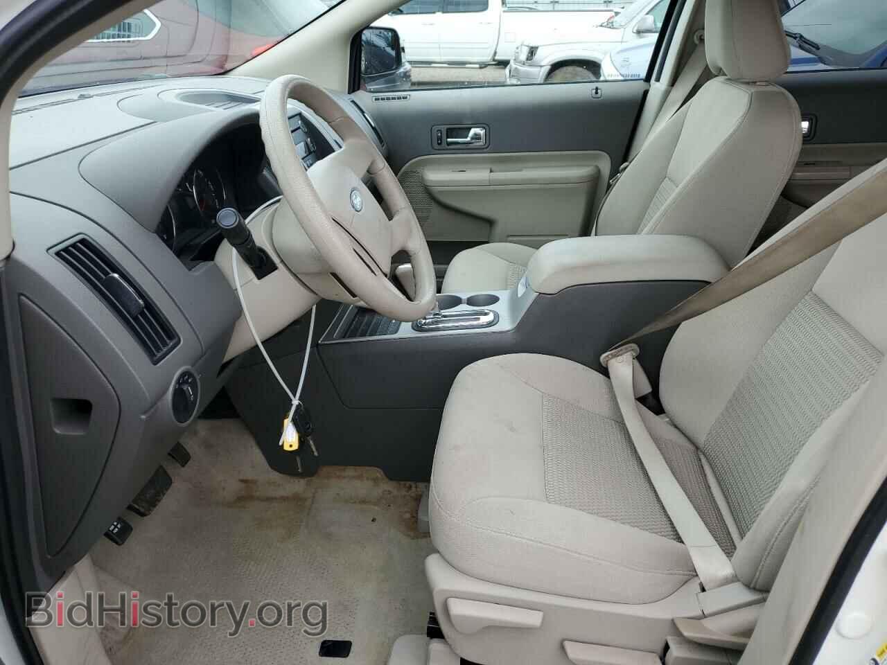 2010 FORD EDGE - VIN: 2FMDK3GC6ABB71425 - Photo 7