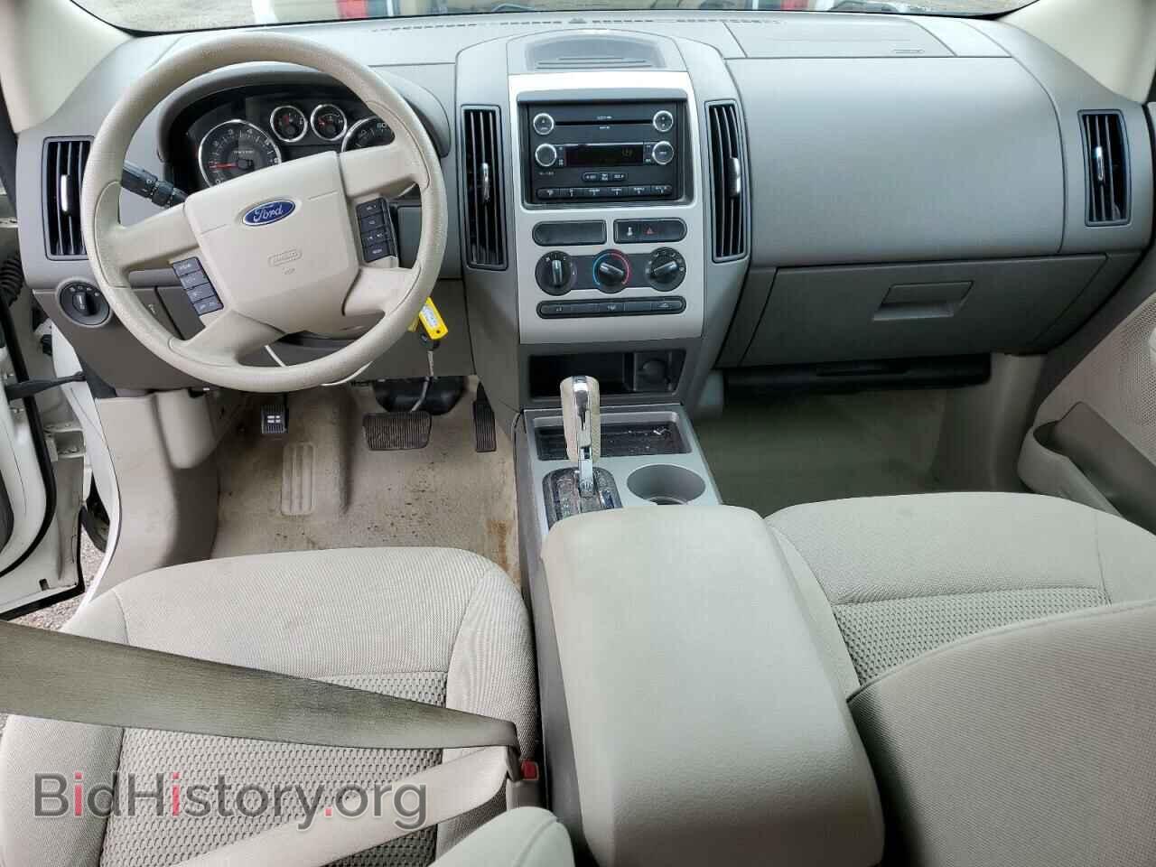 2010 FORD EDGE - VIN: 2FMDK3GC6ABB71425 - Photo 8