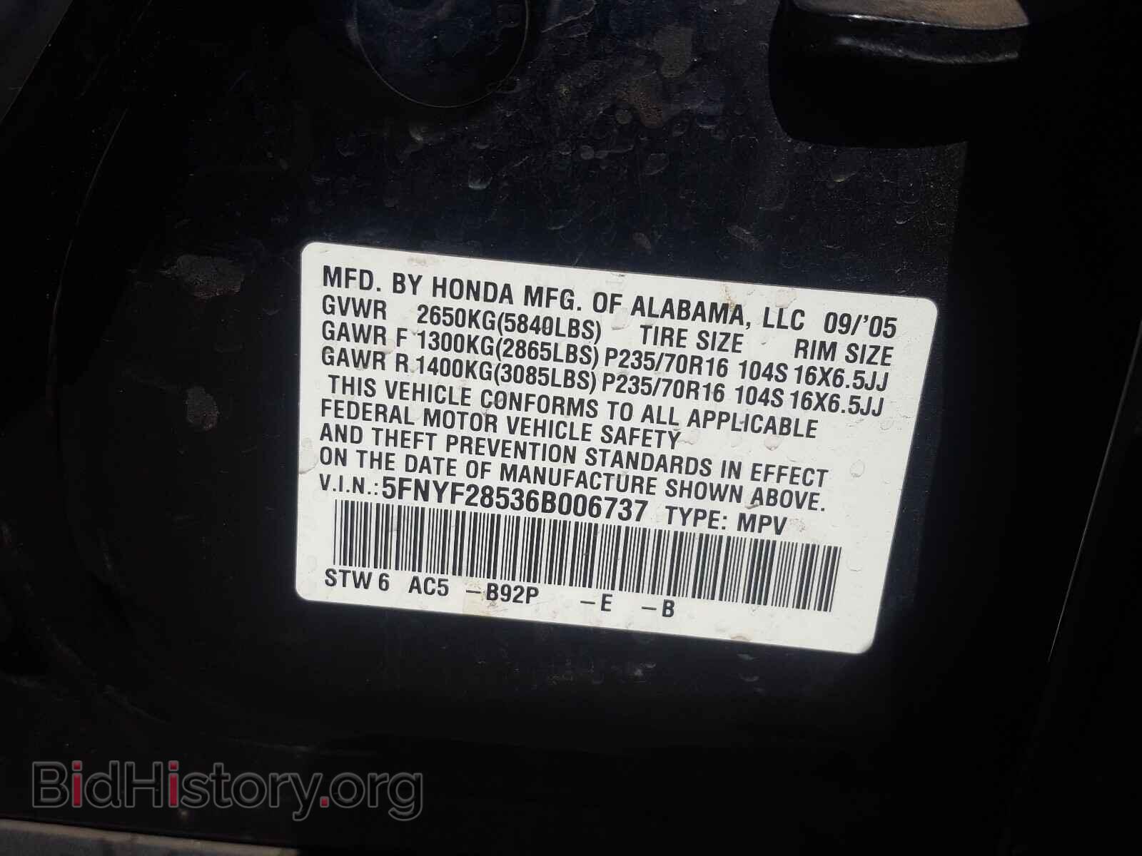 2006 HONDA PILOT - VIN: 5FNYF28536B006737 - Фото 10