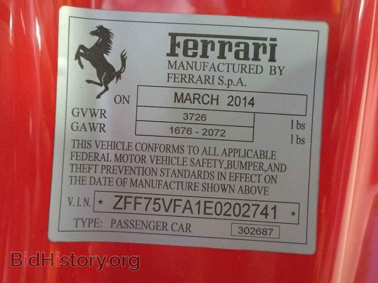 2014 FERRARI 458 - VIN: ZFF75VFA1E0202741 - Фото 10