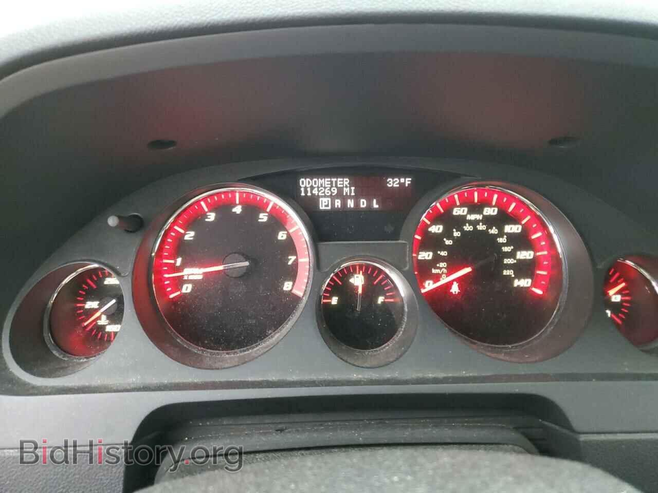 2012 GMC ACADIA - VIN: 1GKKRNED4CJ410407 - Фото 9
