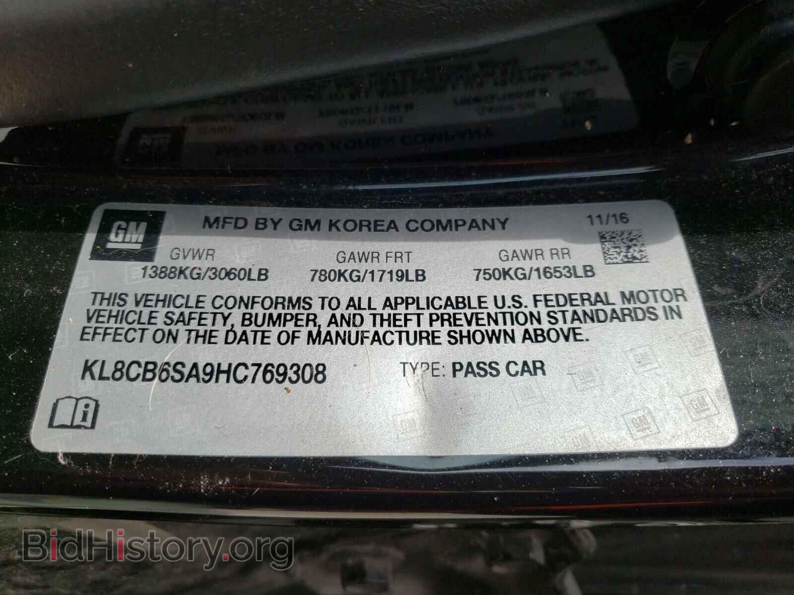 2017 CHEVROLET SPARK - VIN: KL8CB6SA9HC769308 - Фото 10