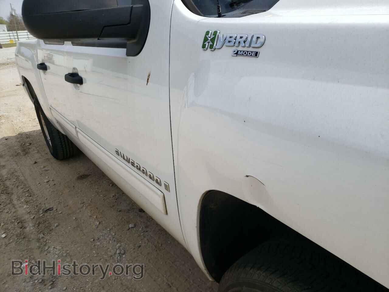 2009 CHEVROLET SILVERADO - VIN: 2GCFC135991120069 - Фото 10