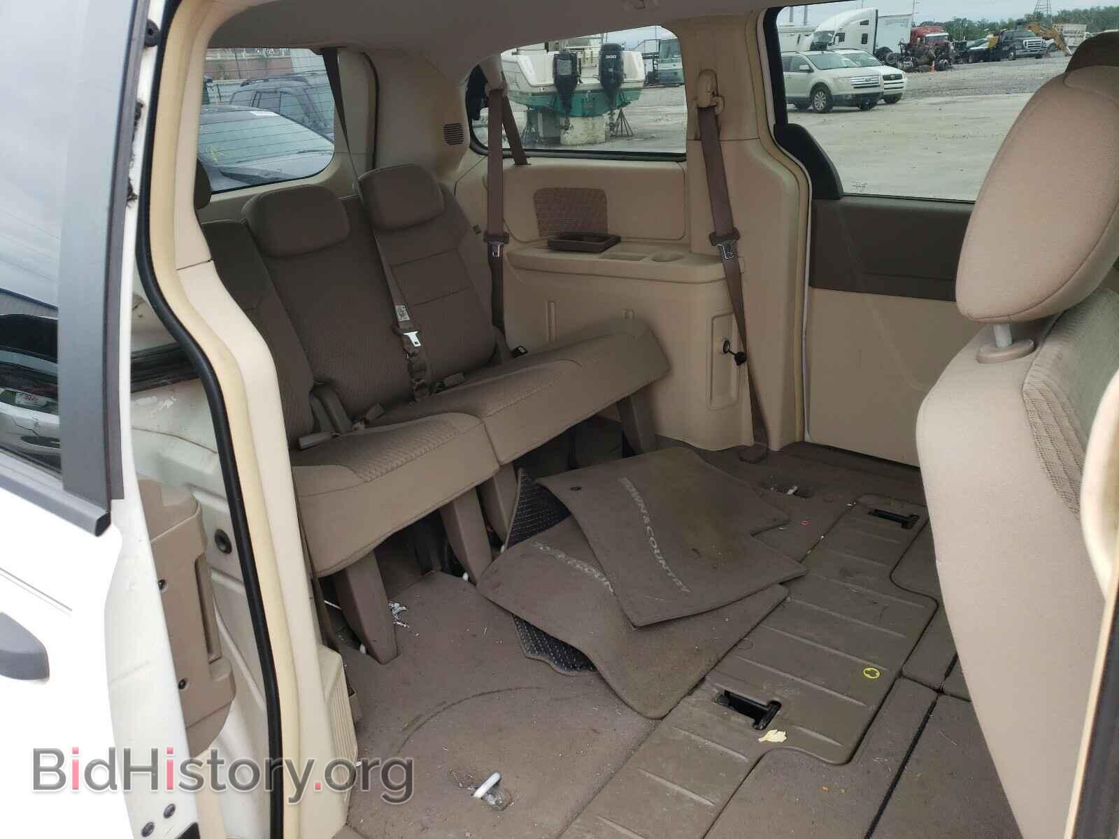 2008 CHRYSLER MINIVAN - VIN: 2A8HR44H18R639711 - Фото 6