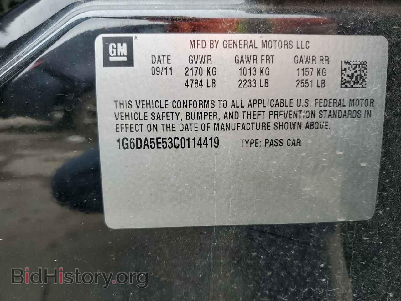 2012 CADILLAC CTS - VIN: 1G6DA5E53C0114419 - Фото 12