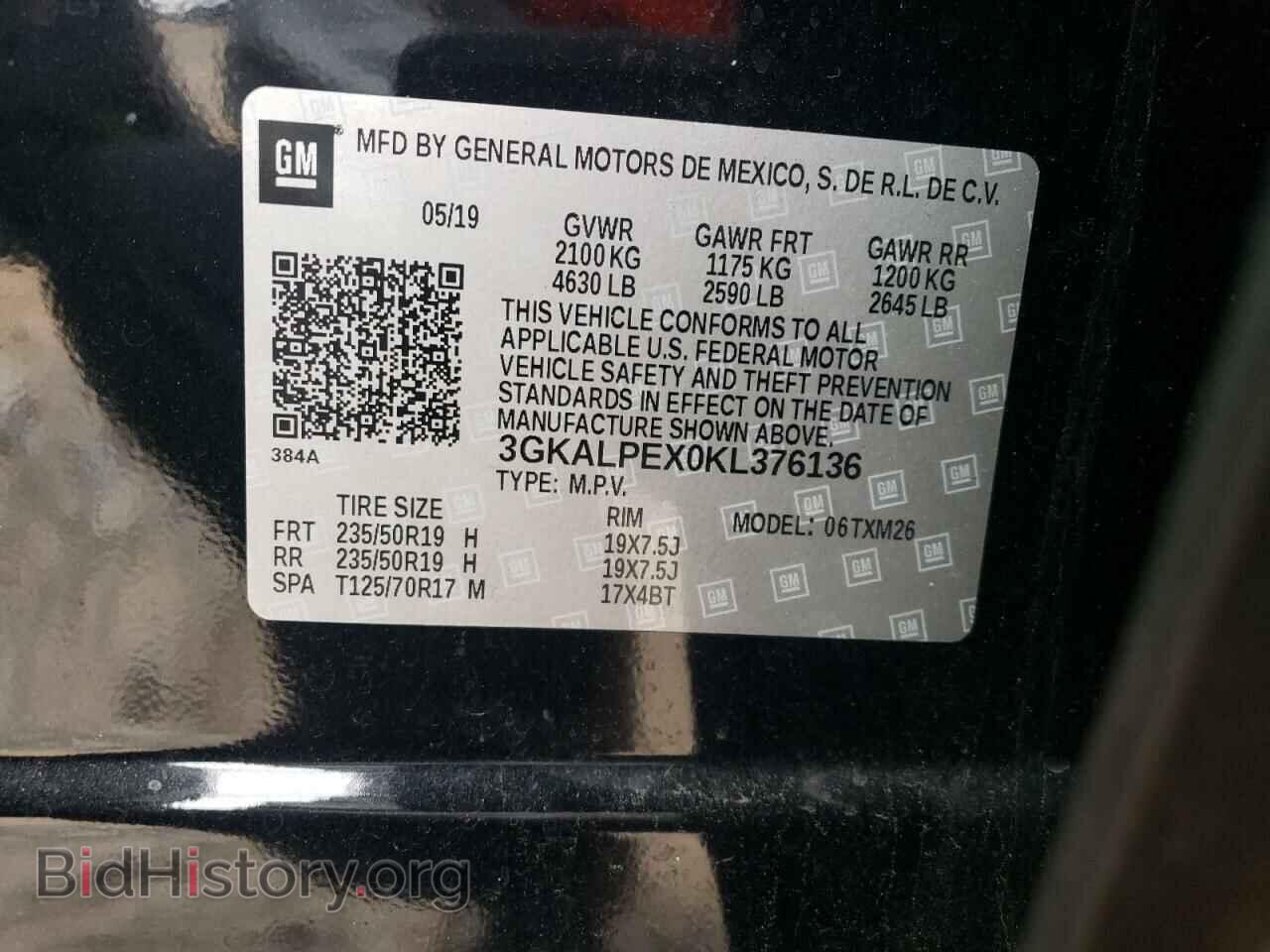 2019 GMC TERRAIN - VIN: 3GKALPEX0KL376136 - Photo 13