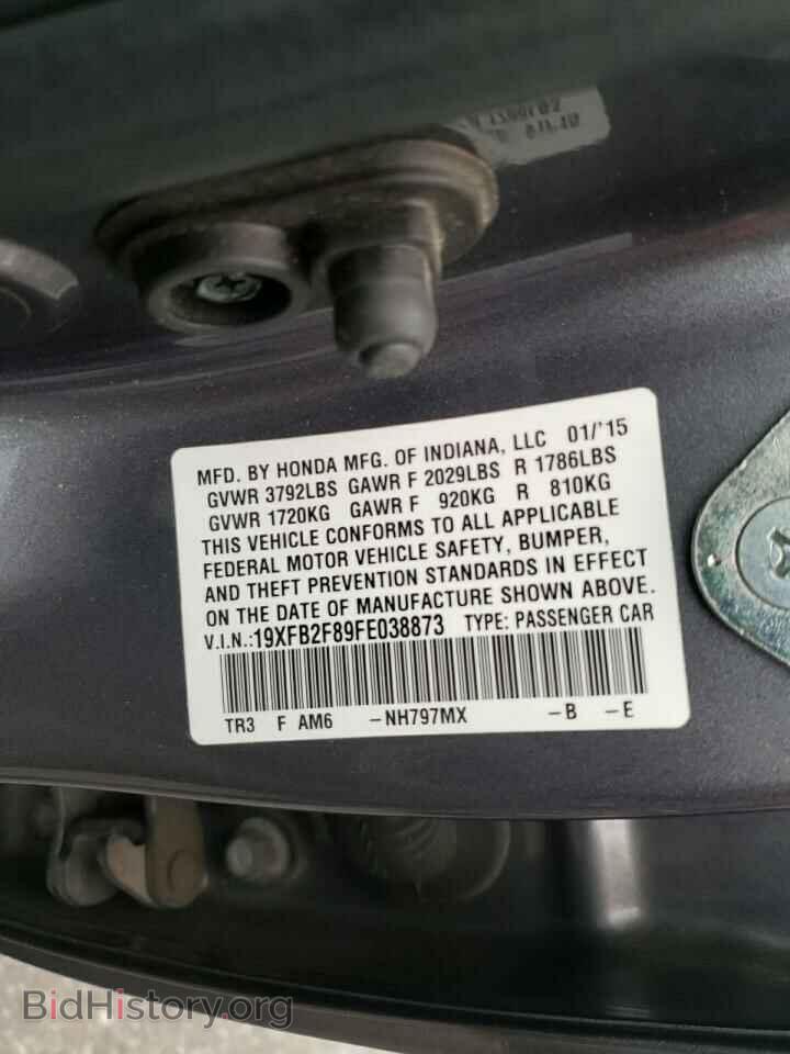 2015 HONDA CIVIC - VIN: 19XFB2F89FE038873 - Фото 10
