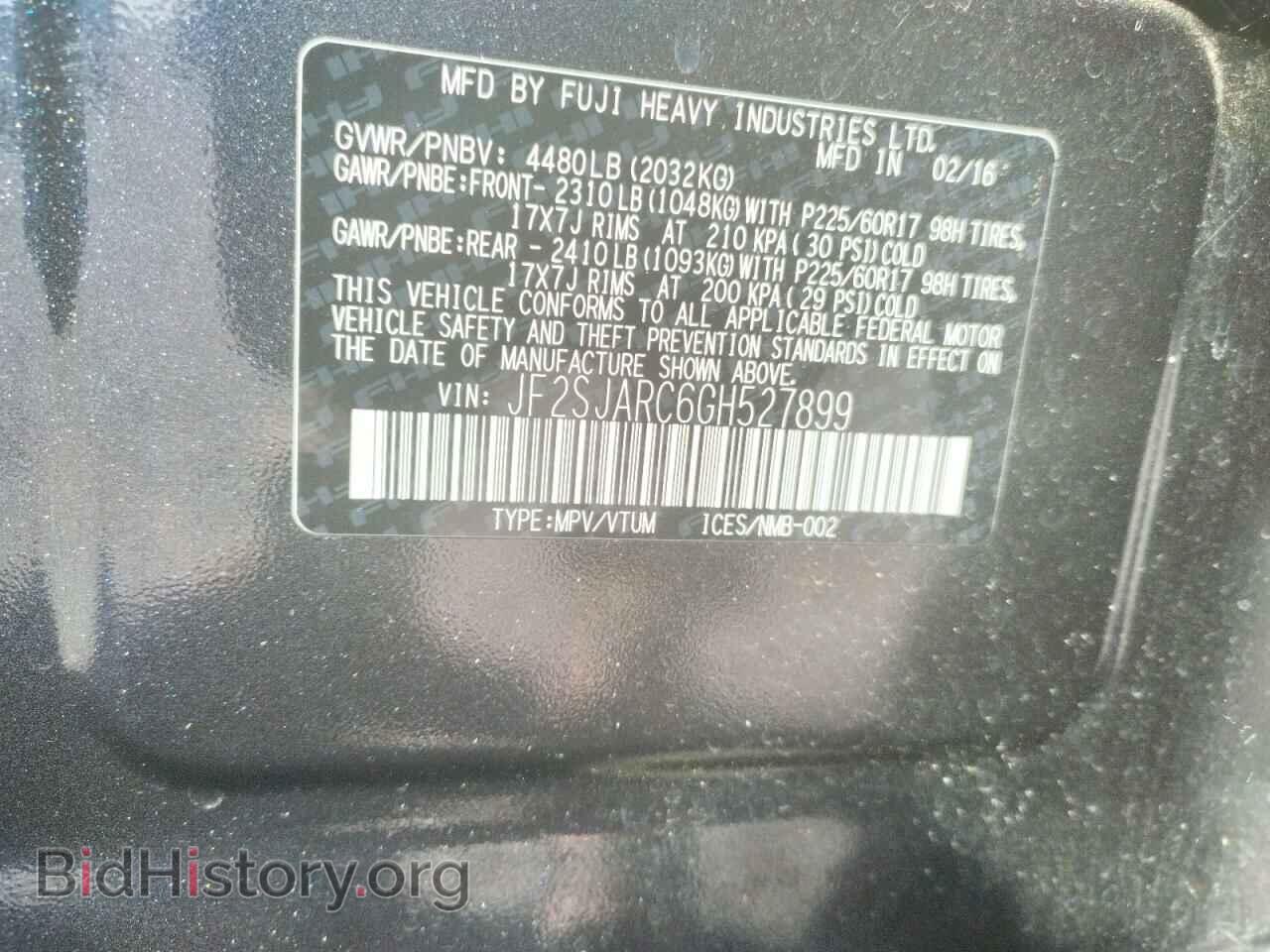 2016 SUBARU FORESTER - VIN: JF2SJARC6GH527899 - Фото 10