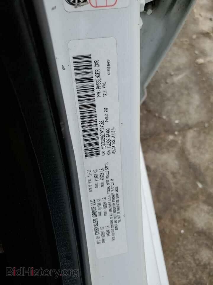 2012 CHRYSLER 200 - VIN: 1C3CCBBB2CN164182 - Фото 12