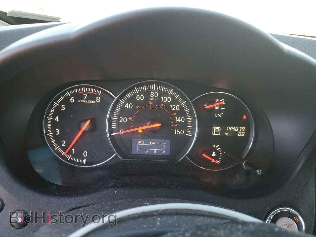 2012 NISSAN MAXIMA - VIN: 1N4AA5AP4CC843296 - Фото 9