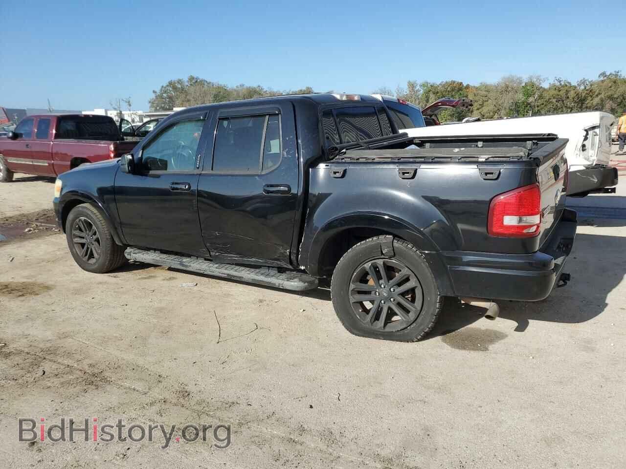 2008 FORD EXPLORER - VIN: 1FMEU53E88UB11412 - Фото 2