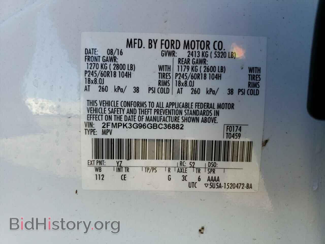 2016 FORD EDGE - VIN: 2FMPK3G96GBC36882 - Фото 14