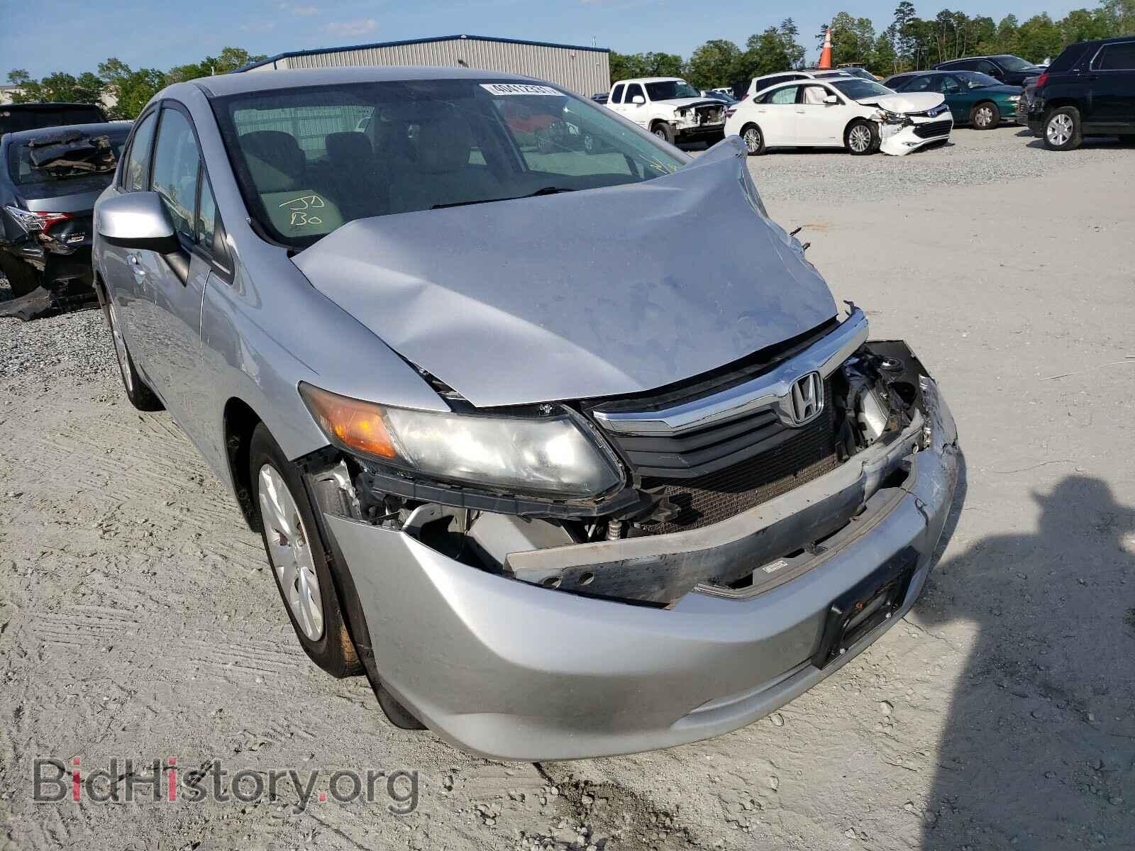 Фотография 19XFB2F53CE078707 - HONDA CIVIC 2012