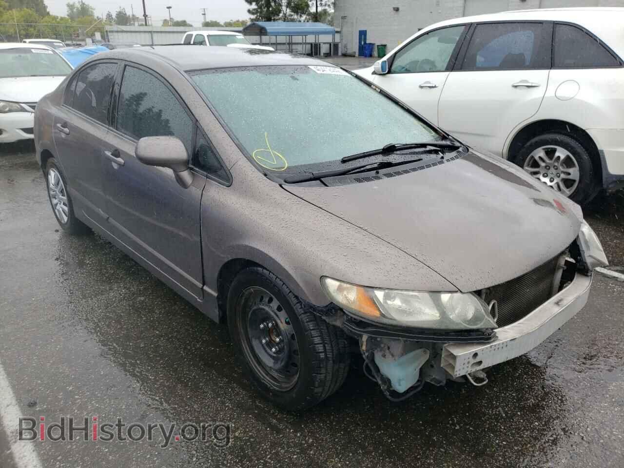 Photo 2HGFA1F53BH529345 - HONDA CIVIC 2011
