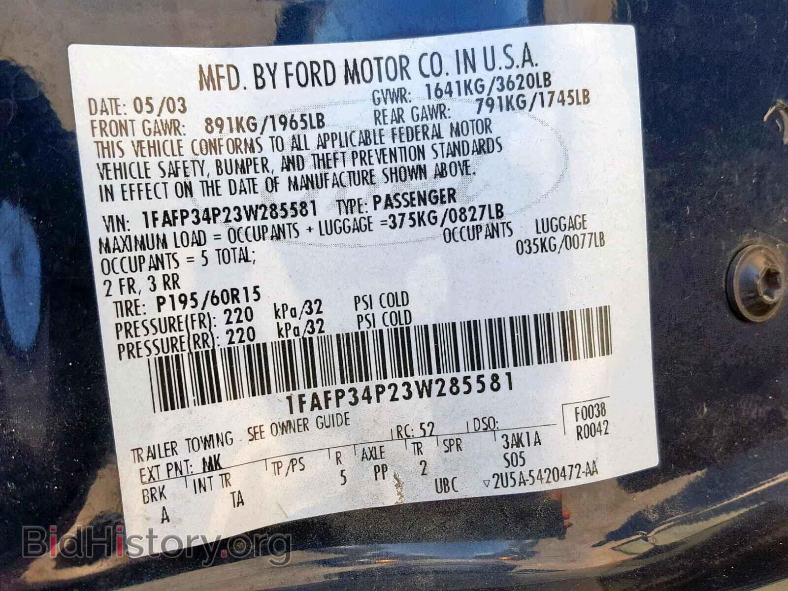 2003 FORD FOCUS SE - VIN: 1FAFP34P23W285581 - Фото 10