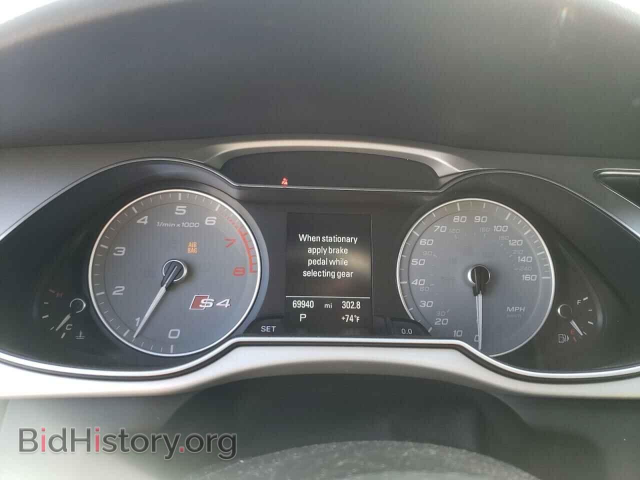 2016 AUDI S4/RS4 - VIN: WAUBGAFL7GA002521 - Фото 9