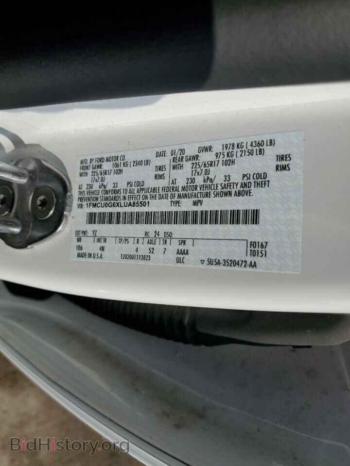 2020 FORD ESCAPE - VIN: 1FMCU0G6XLUA85501 - Фото 13