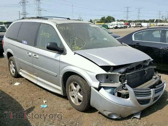 Фотография 2D4GP44L15R302824 - DODGE CARAVAN 2005