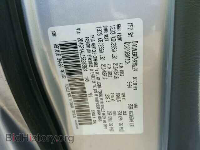 2005 DODGE CARAVAN - VIN: 2D4GP44L15R302824 - Фото 10