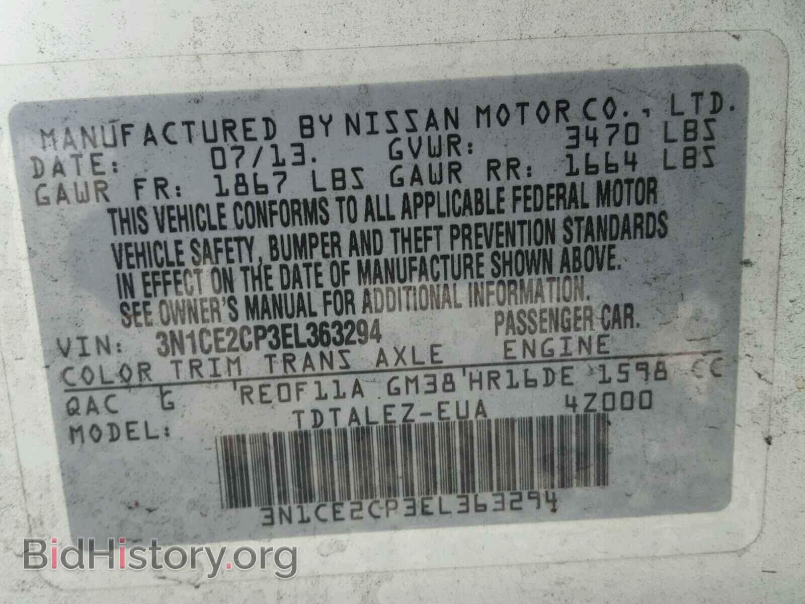 2014 NISSAN VERSA - VIN: 3N1CE2CP3EL363294 - Photo 10
