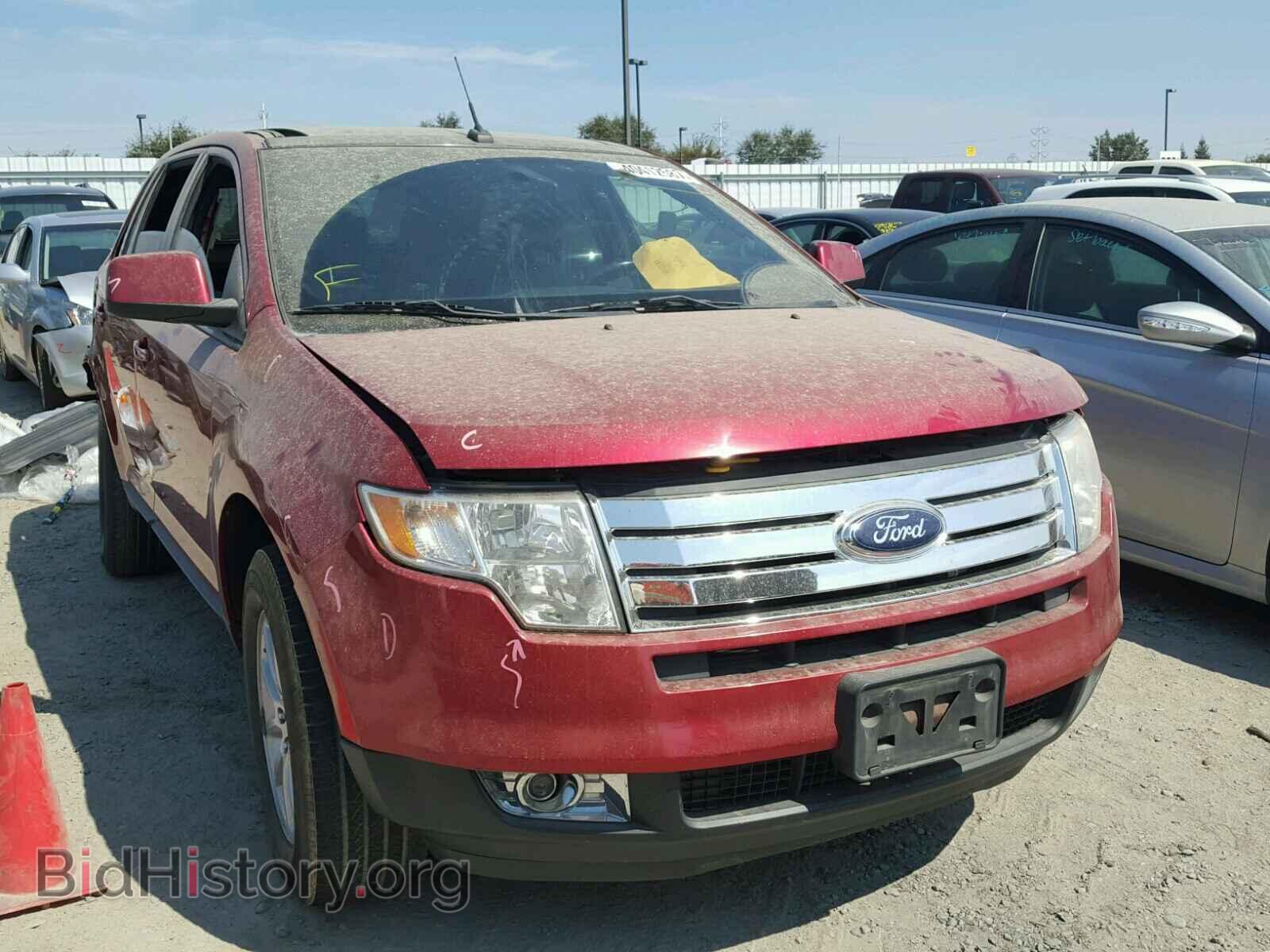 Фотография 2FMDK48CX7BA97150 - FORD EDGE 2007