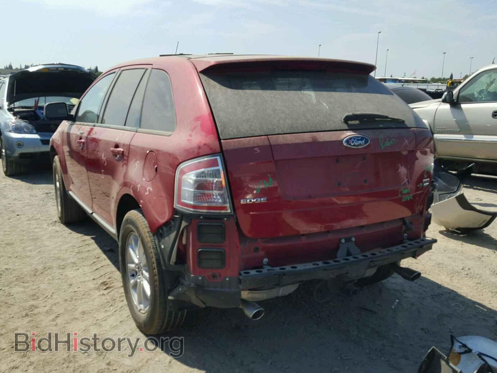 2007 FORD EDGE - VIN: 2FMDK48CX7BA97150 - Фото 3