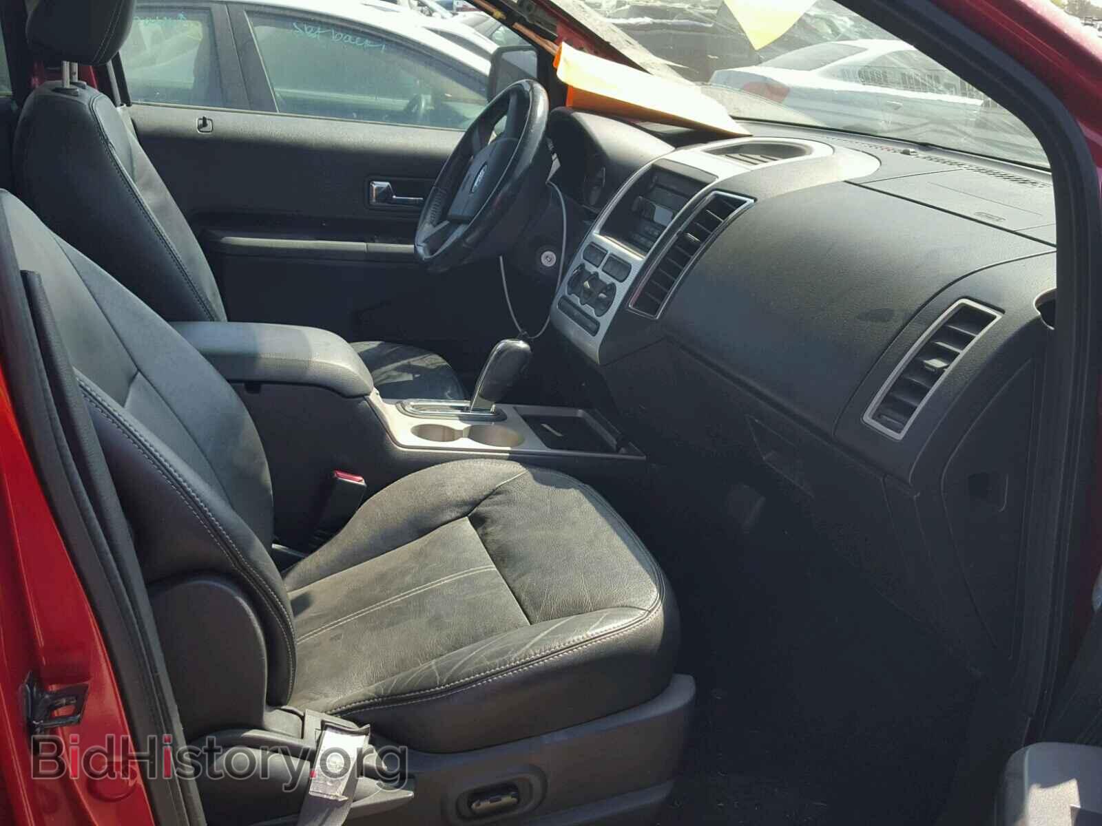 2007 FORD EDGE - VIN: 2FMDK48CX7BA97150 - Фото 5