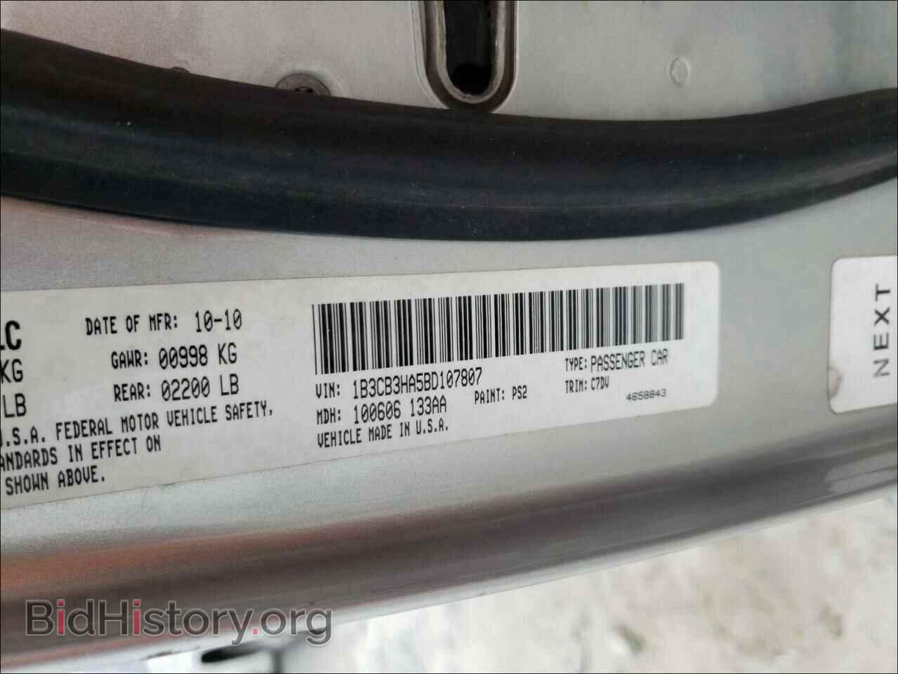 2011 DODGE CALIBER - VIN: 1B3CB3HA5BD107807 - Фото 10