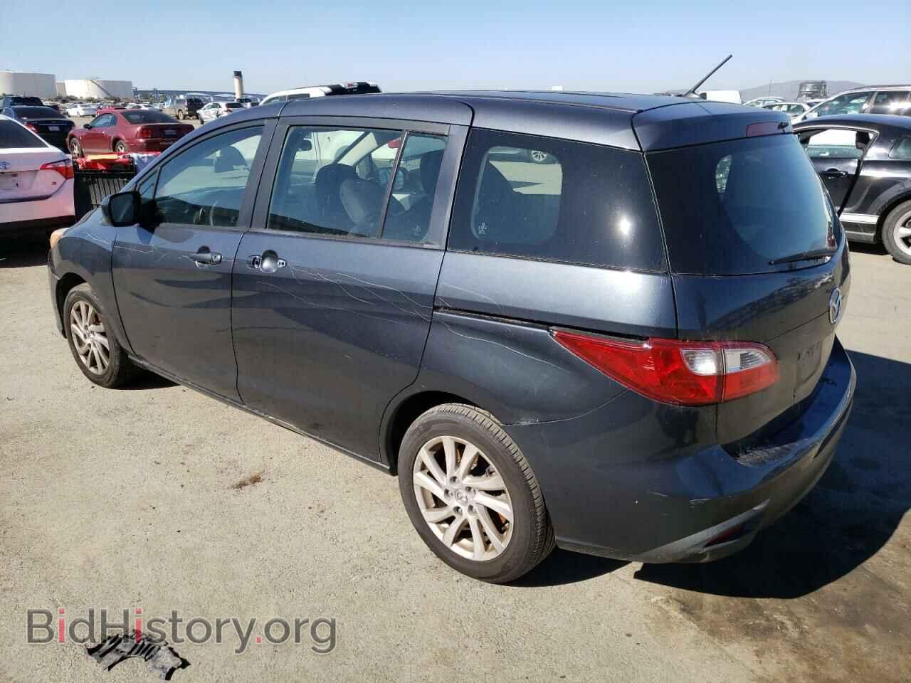 2012 MAZDA 5 - VIN: JM1CW2BL5C0125563 - Photo 2