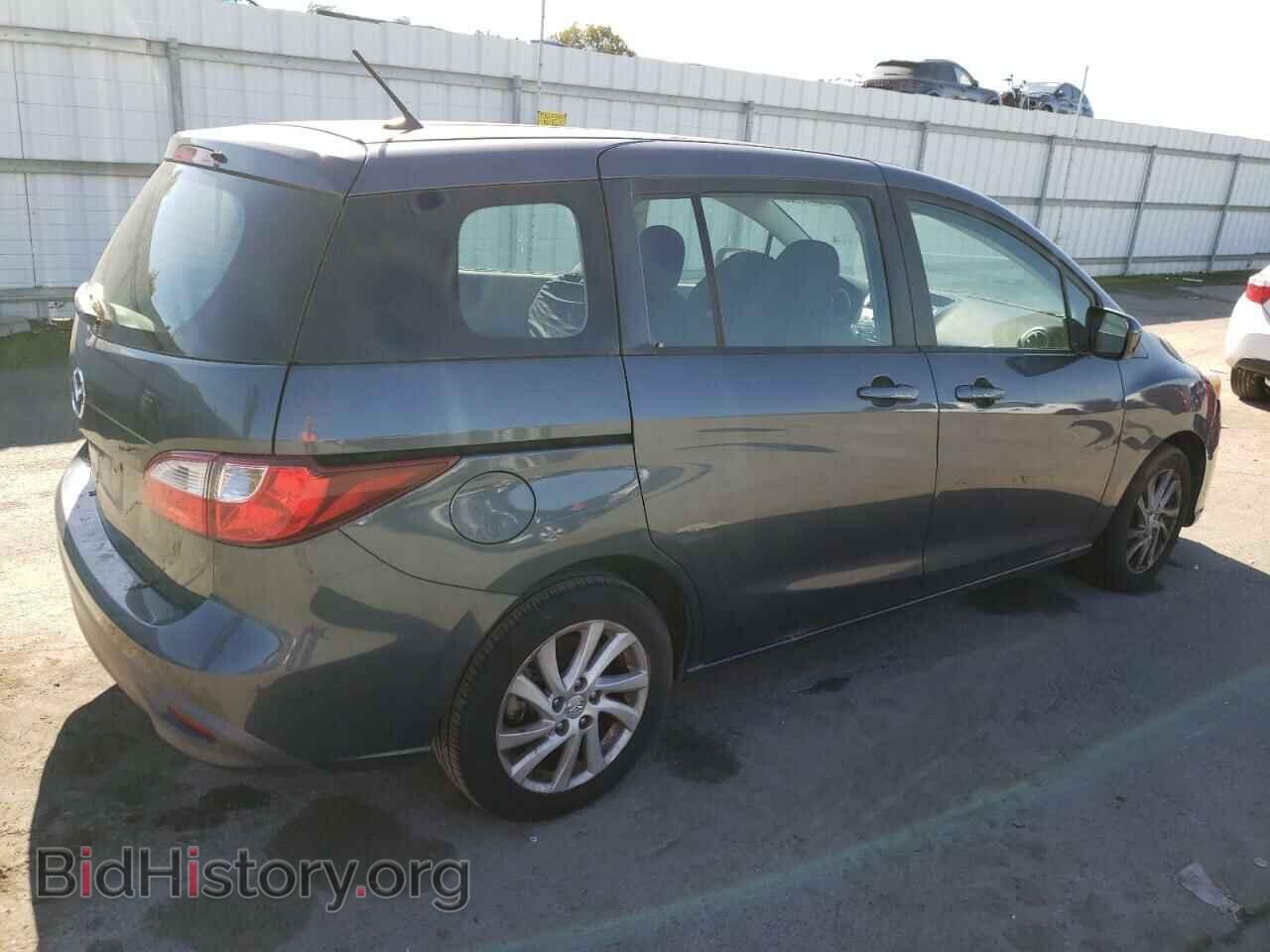 2012 MAZDA 5 - VIN: JM1CW2BL5C0125563 - Photo 3