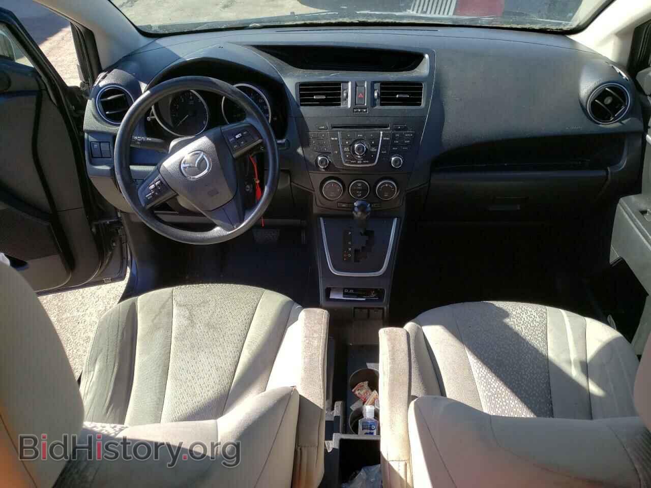2012 MAZDA 5 - VIN: JM1CW2BL5C0125563 - Photo 8
