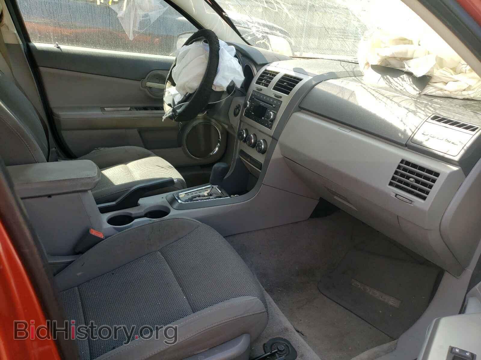2008 DODGE AVENGER - VIN: 1B3LC56K08N159689 - Фото 5