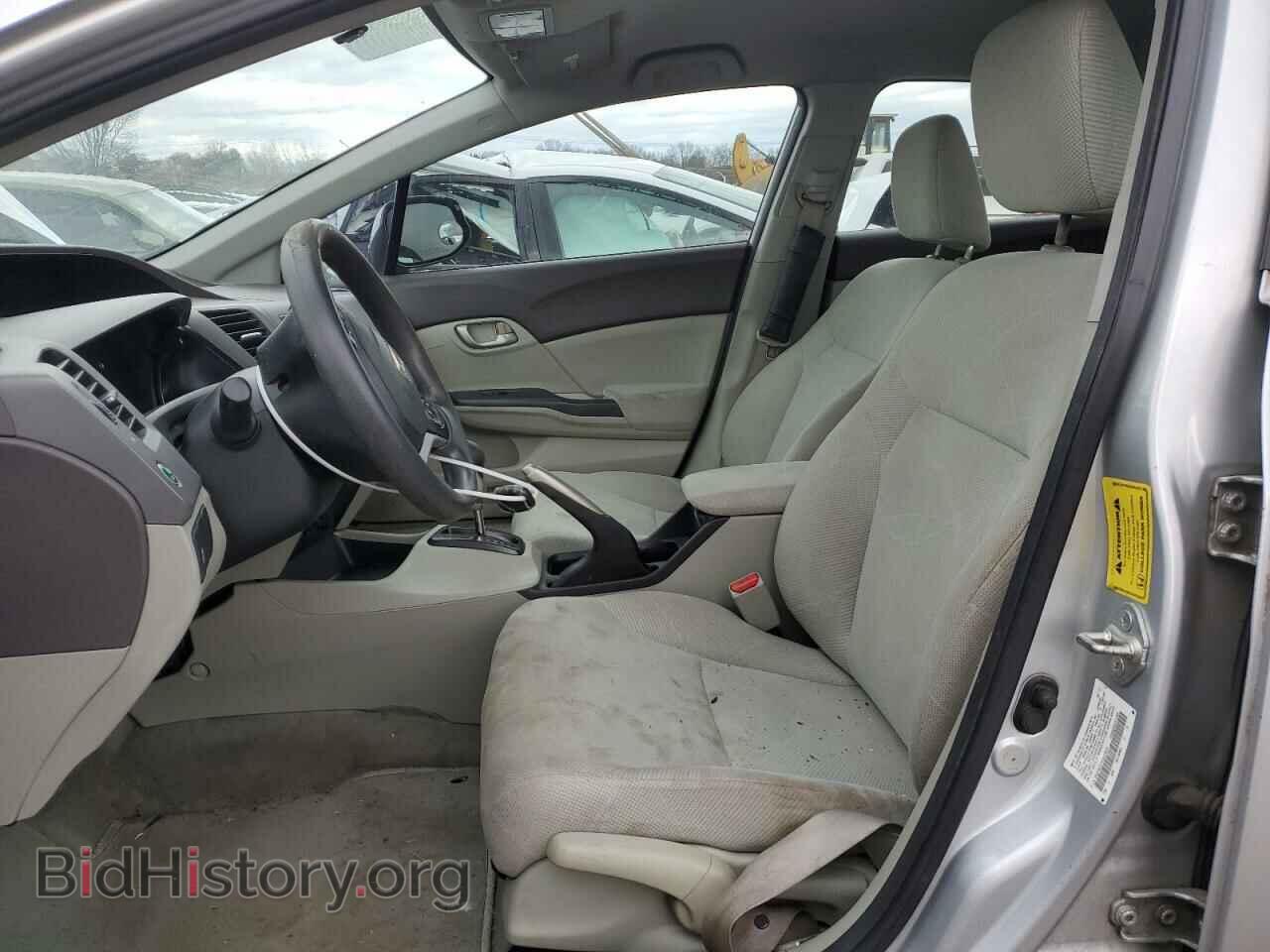2012 HONDA CIVIC - VIN: 2HGFB2F54CH526670 - Фото 7