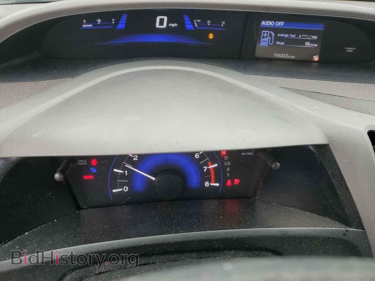 2012 HONDA CIVIC - VIN: 2HGFB2F54CH526670 - Фото 9