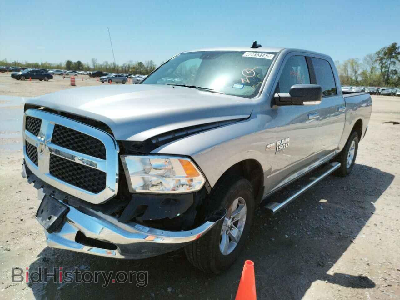 2020 RAM 1500 - VIN: 3C6RR7LT5LG160877 - Фото 2