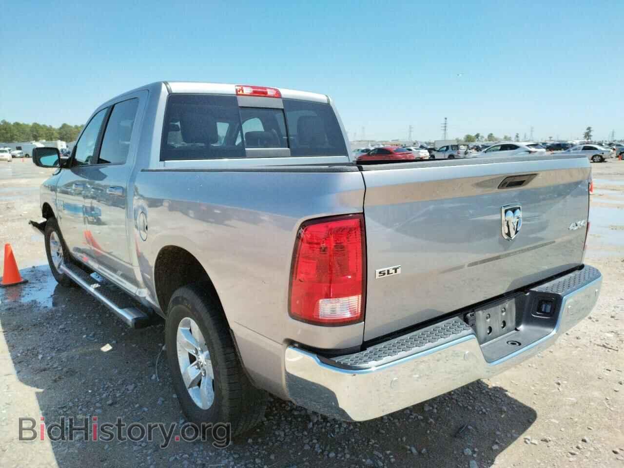 2020 RAM 1500 - VIN: 3C6RR7LT5LG160877 - Фото 3