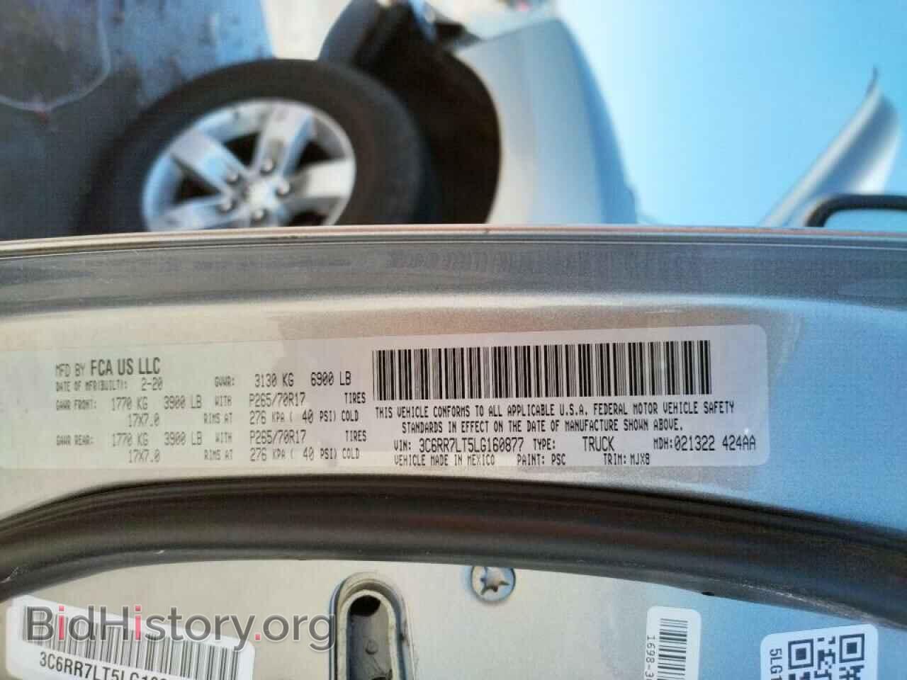 2020 RAM 1500 - VIN: 3C6RR7LT5LG160877 - Фото 10