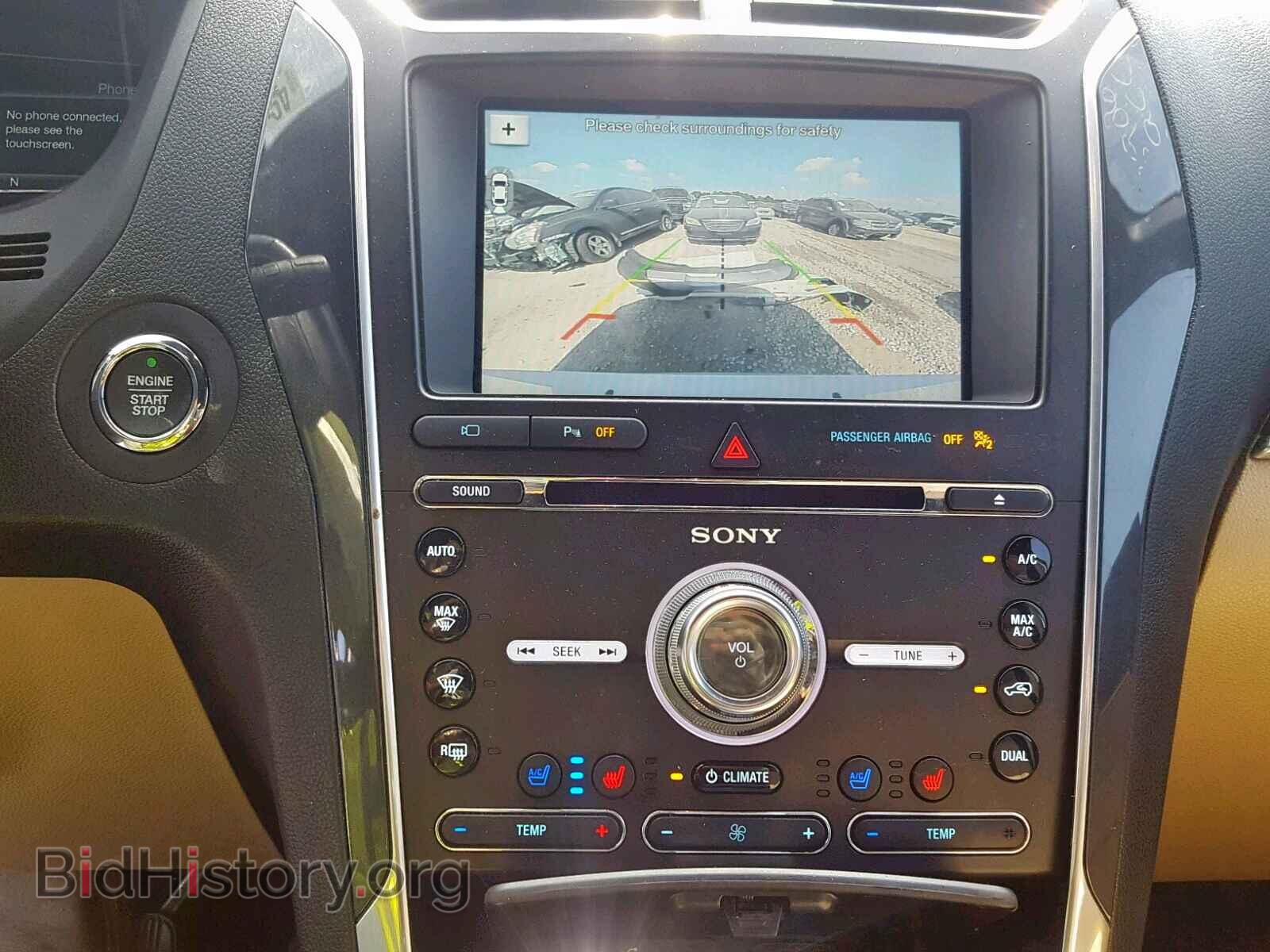 2017 FORD EXPLORER L - VIN: 1FM5K7F88HGD12054 - Фото 9