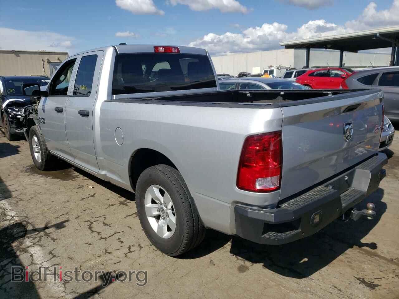 2014 RAM 1500 - VIN: 1C6RR7FM8ES480081 - Фото 3