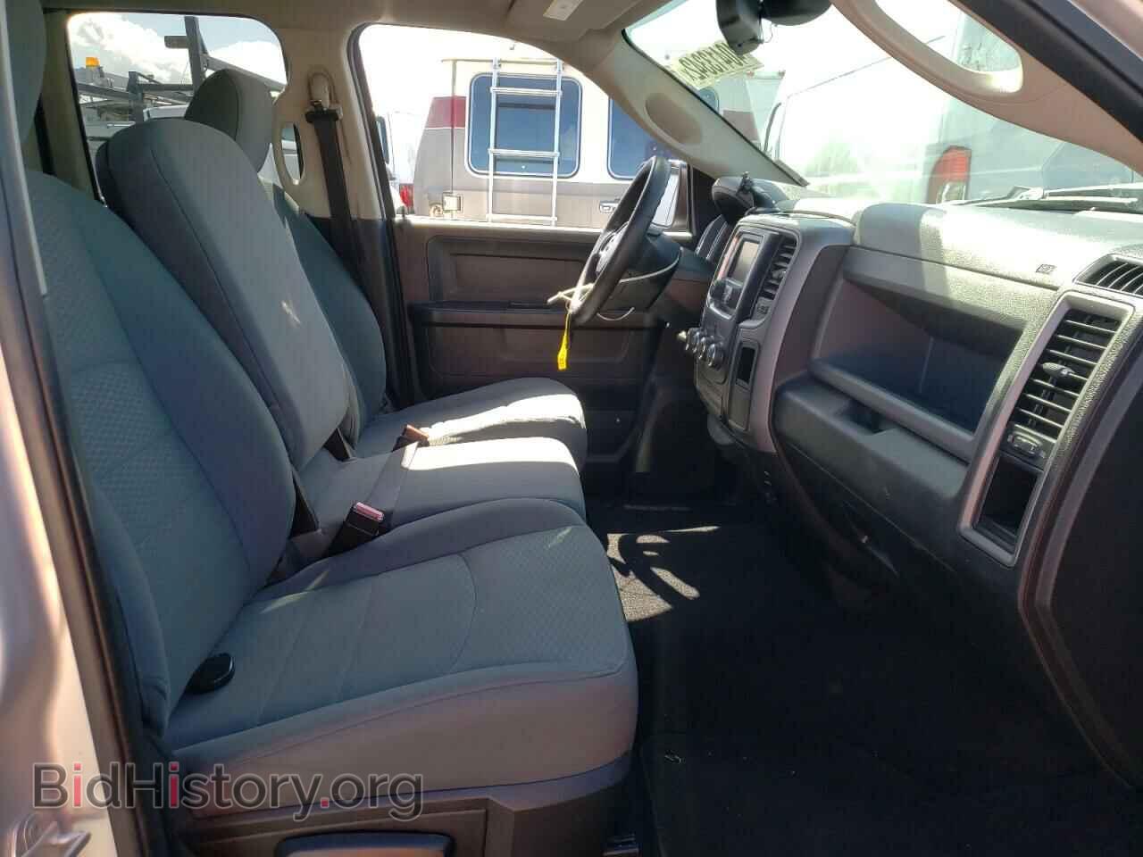 2014 RAM 1500 - VIN: 1C6RR7FM8ES480081 - Фото 5