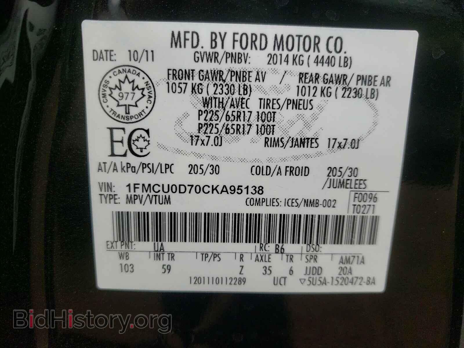 2012 FORD ESCAPE - VIN: 1FMCU0D70CKA95138 - Фото 10