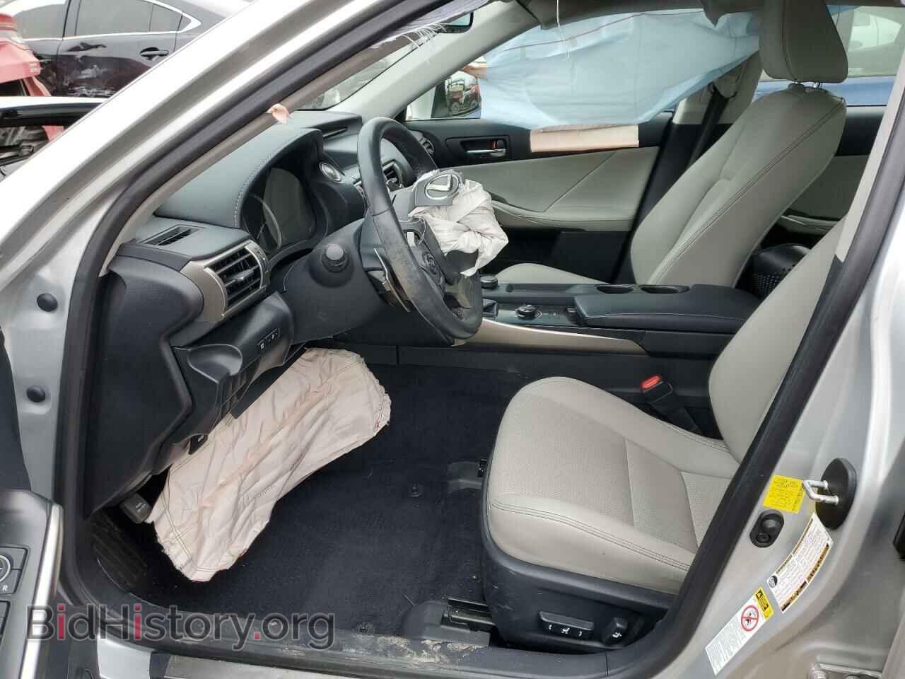 2014 LEXUS IS - VIN: JTHBF1D23E5043538 - Photo 7