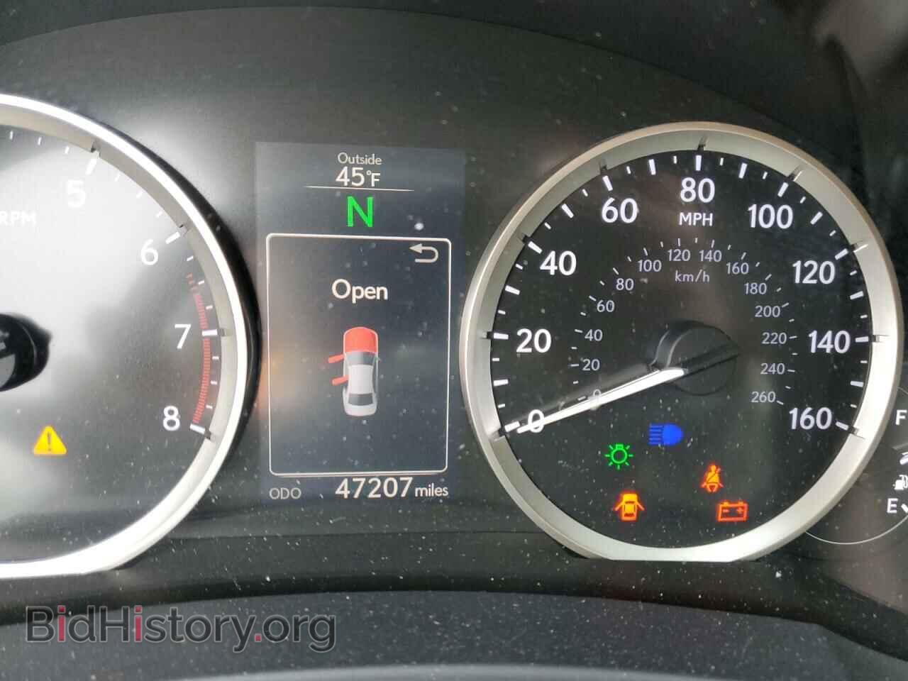 2014 LEXUS IS - VIN: JTHBF1D23E5043538 - Photo 9