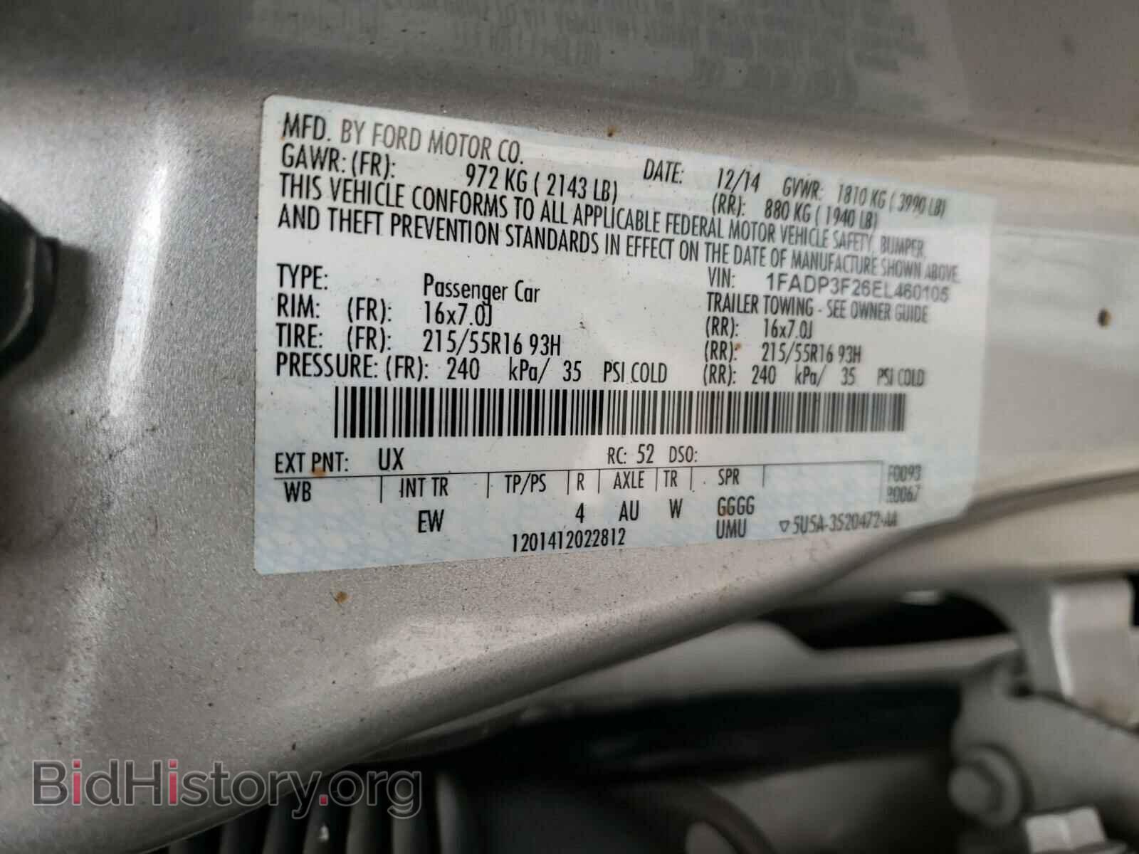 2014 FORD FOCUS - VIN: 1FADP3F26EL460105 - Фото 10